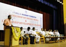 Bhandary_Foundation_Workshop_Shimoga