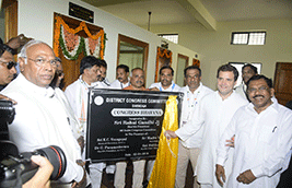 Dream-initiative-of-Congress-Bhavan-at-Shimoga